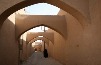 İsfahan Şehiri – İran