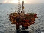 Çağrı Bey Gemimizle Somali'deki İlk Deniz Sondajına Başlayacağız