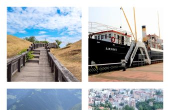 Karadeniz’in Güzellikleri: En İkonik Turistik Yerler